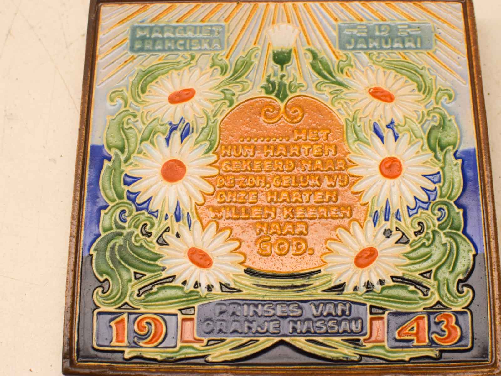 Alternative view of Westraven cloisonné wandtegel 51626