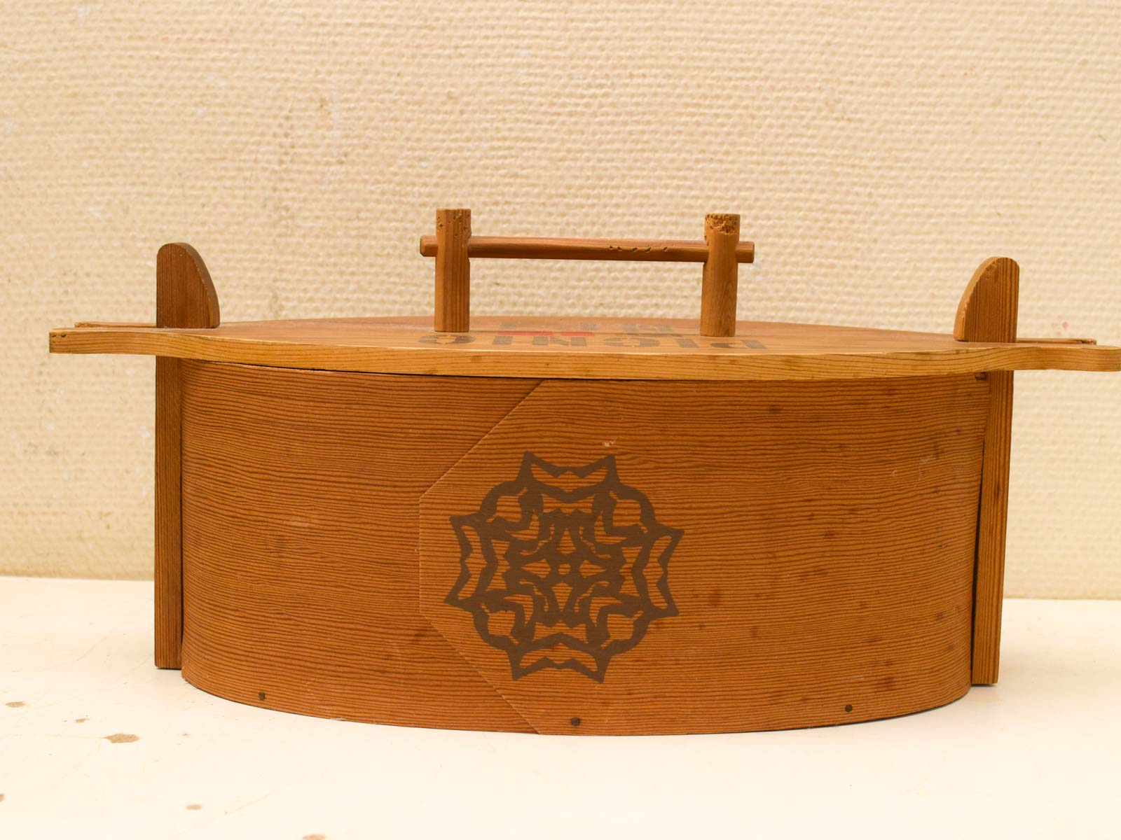 Vintage Houten Picknickmand 52315